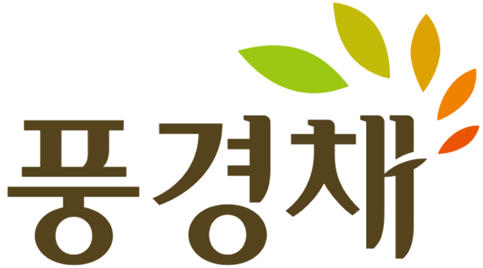 풍경채로고-0